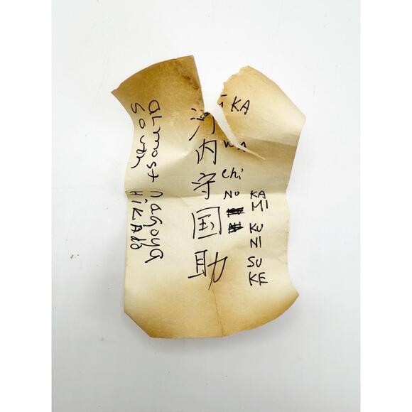 Vintage Ceramic Orange LusterWare Bird Condiment Set honey salt pepper cup - Picture 2 of 6